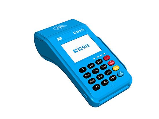 拉卡拉大POS机3.jpg